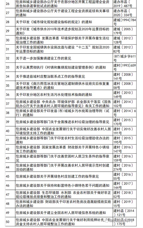 圖片10
