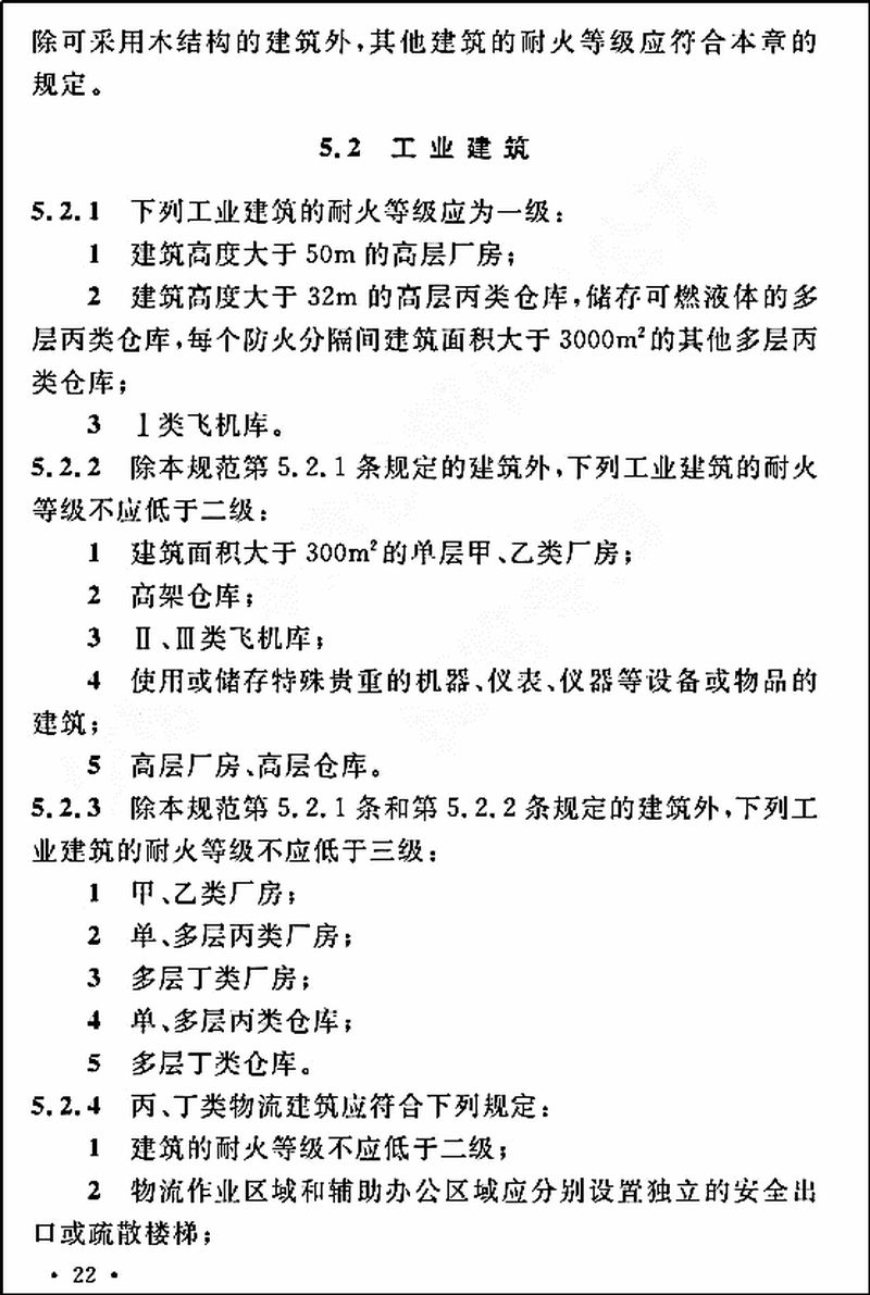 圖片3