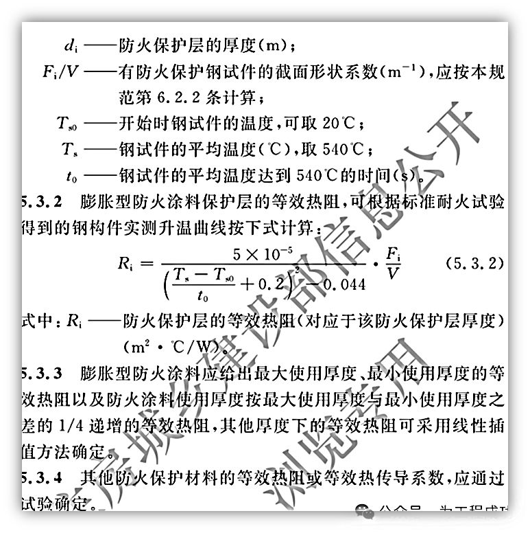 圖片7